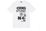 Cdg X Stussy Maglietta Bianco